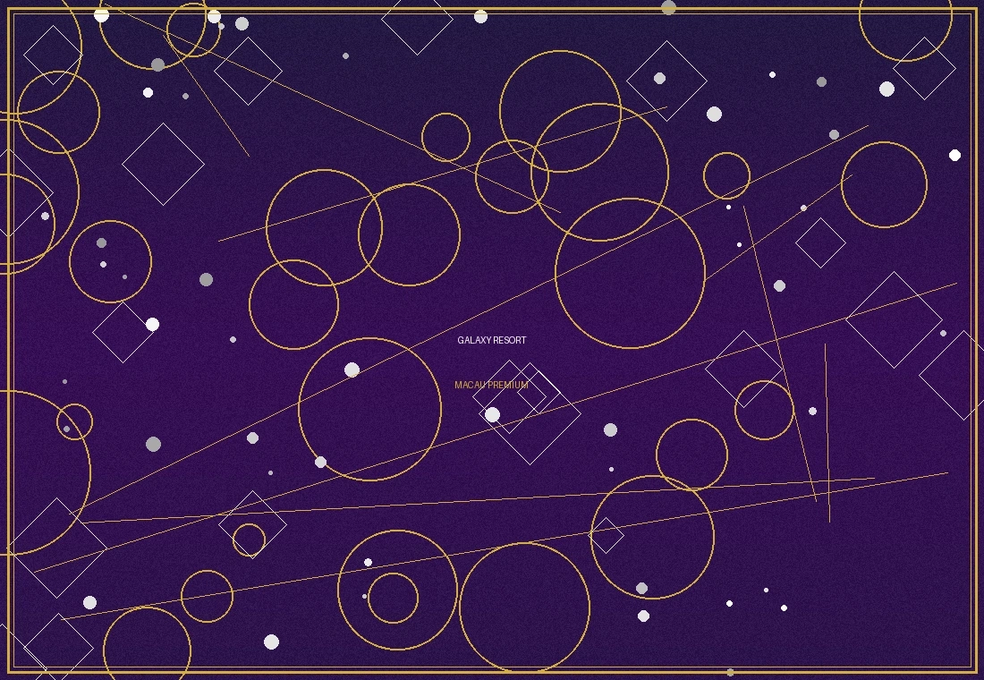 银河度假城天浪淘园